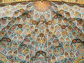 Nasr ol Molk mosque vault ceiling
