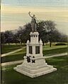 North-West Rebellion Monument
