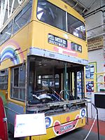SELNEC bus 1205 (SRJ 328H), Museum of Transport in Manchester, 2 June 2012.jpg