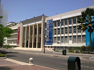 SageoEG - Biblioteca Municipal de Guayaquil 001