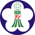 Seal of Chiayi City