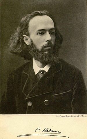 Semyon Yakovlevich Nadson