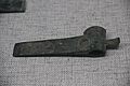 Shang Bronze Battle Axe