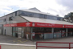 Wrexham FC shop - geograph.org.uk - 1393374