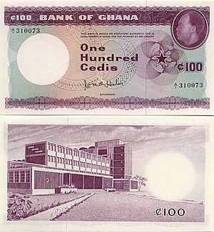 100 cedis (1965)