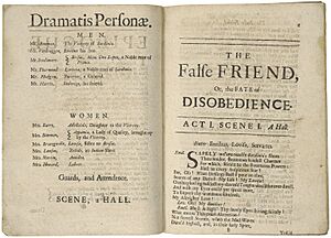 1699 Pix False Friend