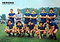 1975–76 Hellas Verona