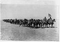 4th Field Artillery Mexican Expedition 1916