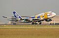 ANA-Boeing 747 25645-979