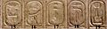 Abydos Koenigsliste 15-19