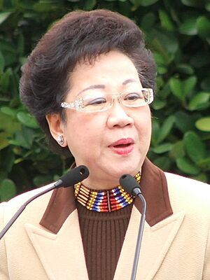 Annette Lu Portrait