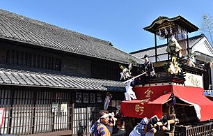 Arimatsu festival