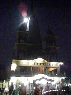Augarnath Temple at 2nd Navratri Night