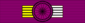 BEL - Order of Leopold - Grand Officer bar.svg