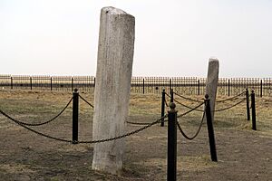 Bilge Tonyukuk - Orkhon Inscriptions