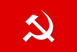 CPI-M-flag