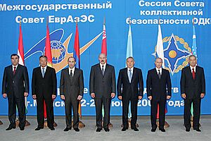 CSTO and EAEC leaders 2006