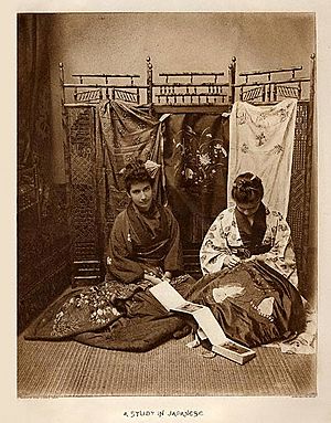 Catharineweedbarnes A Study in Japanese 1890