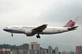 China Airlines Airbus A300B4-220 B-190 (29650285264)