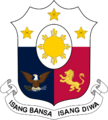 Coat of arms of the Philippines (1978-1985)