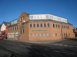 East Park Medical Centre 5 Nov 2016