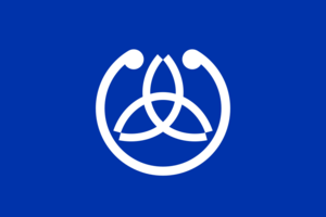 Flag of Onagawa, Miyagi