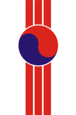 Flag of the People's Committee of Korea (Hanging)