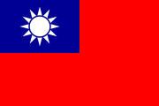 Flag of the Republic of China