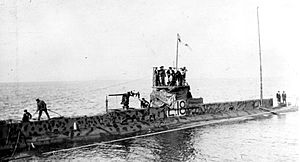 HMS E18