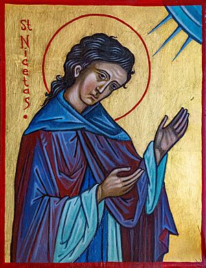 Icon of st nicetas the patrician.jpg