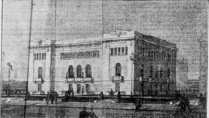 Illinois building from Panama-Pacific International Exposition (1914)