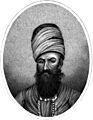 Karim Khan by Charles Heath