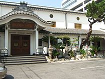 Koyasan Buddhist Temple Little Tokyo Los Angeles