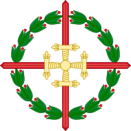 Laureate Cross of Saint Ferdinand