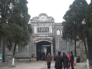 Liushizhuangyuan