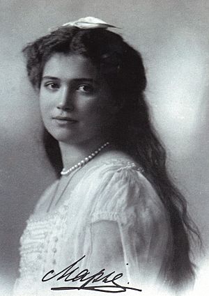 Maria Nikolaevna of Russia 1914.jpg