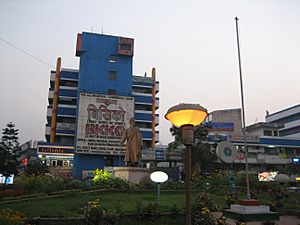Maurya Lok Patna