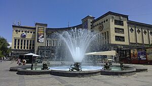 Moscow cinema in Yerevan