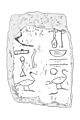 Plaque Qemaw by Khruner