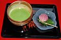 Powderedgreentea