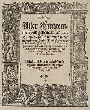 Relation Aller Fuernemmen und gedenckwuerdigen Historien (1609) (cropped)