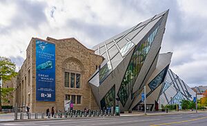 Royal Ontario Museum in Fall 2021.jpg