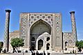Samarkand, Registan, Ulugbek Medressa (6238565020)