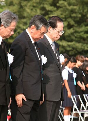 Satsuki Eda Yohei Kono and Yasuo Fukuda 20080806