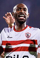 Shikabala (2021)