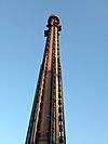 Six Flags Great America drop tower.JPG