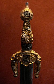 Sword of Boabdil