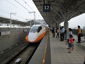 Taiwan High Speed Rail (0291)