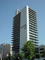 The Sanyo Shimbun headoffice