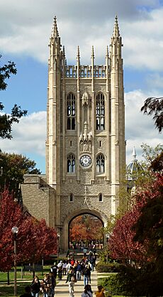 University of Missouri - Memorial Union